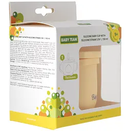 Силіконовий поїльник з трубочкою 3в1 Baby Team 150 мл (5100) - мініатюра 7