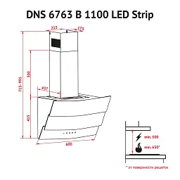 Витяжка декоративна похила Perfelli DNS 6363 B 750 BL LED Strip - мініатюра 7
