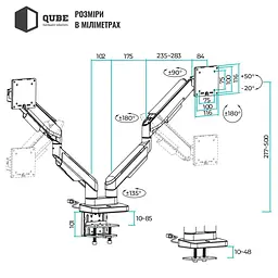 Кронштейн QUBE RGB3520GD до 2x35" 20kg max RGB3520GD - мініатюра 8