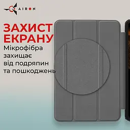 Чехол AIRON Premium для Samsung Galaxy Tab S9 Ultra 14.6'' 2023 с защитной пленкой и салфеткой black - мініатюра 7