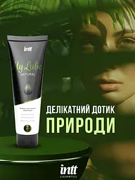 Лубрикант Intt My Lube Natural на водній основі, 100 мл - мініатюра 6