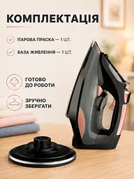 Праска бездротова парова 2400 Вт із керамічною підошвою, вертикальним відпарюванням і базою 350 мл, чорна з рожево-золотистими - мініатюра 8