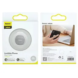 Кільце-тримач Baseus Invisible phone ring holder SUYB-0S сріблястий - мініатюра 9