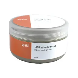 Ліфтинг скраб для тіла з екстрактом кавових зерен та магнієм Lifting Body Scrub Spani 250 мл