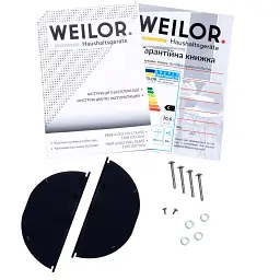 Витяжка повновбудована WEILOR PBSR 62302 FULL GLASS FBL 1100 LED Strip - мініатюра 12