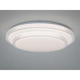 LED стельовий світильник Diasha білий 58 Вт 10 м2