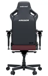 Ігрове крісло Anda Seat Kaiser 4 V2 Size XL Maroon PVC (AD12YDDC-XLL-20-A-PV/C-03) - мініатюра 4