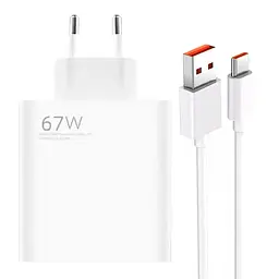 Зарядний пристрій + кабель Charge 67W USB Power Adapter 