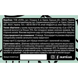 Десерт Aumi Between Us мигдалево-кокосовий, 120 г (885552) - мініатюра 4