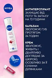 Набір жіночий Nivea Sweet - мініатюра 3