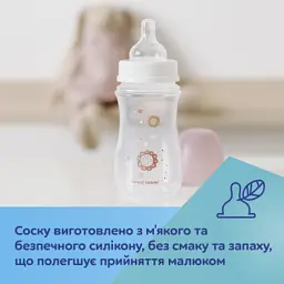 Антиколікова пляшечка для годування Canpol babies Easystart Newborn Baby 240 мл рожевий (35/217_pin) - мініатюра 6