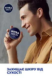 Крем для обличчя NIVEA MEN 75 мл (83922) - мініатюра 4