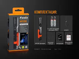 Ліхтар ручний Fenix WF05E - мініатюра 16