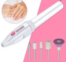 Фрезер для манікюру та педикюру Beauty 2 батарейки типу АА - мініатюра 2