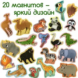 Набір магнітів Magdum "Зоо" 20шт ML4031-05 EN - мініатюра 7