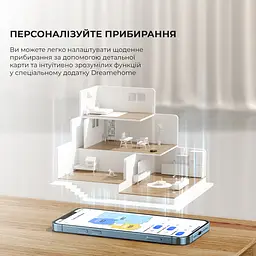 Робот-пилосос з вологим прибиранням Dreame D10s Plus (RLS6AD) - мініатюра 6