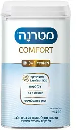Дитяча суміш без лактози 700 г Materna Comfort