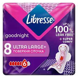 Прокладки гігієнічні Libresse Ultra Goodnight Large Поверхня сіточка 8 - мініатюра 2