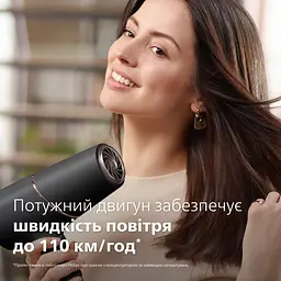 Фен Philips Series 5000 чорний (BHD538/30) - мініатюра 8