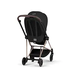 Візок Mios 5.0 2 в 1 RG Sepia Black - мініатюра 8