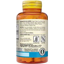 Магній Mason Natural Magnesium 200 мг 100 таблеток - мініатюра 3