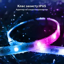 Стрічка світлодіодна розумна Govee H6172 Phantasy Outdoor LED RGBIC Strip Lights 10м Білий - мініатюра 3