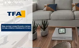 Метеостанція TFA MEMO 35114101 - мініатюра 3