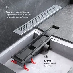 Трап для душу лінійний AM.PM Primeflow Cut Gradient 500 мм, універсальний затвор, хром (W02SC-P11-050-01SB) - мініатюра 4
