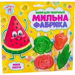 Мильна фабрика Ranok Creative Сюрприз Милі овочі (10100578У)
