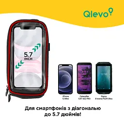 Сумка для велосипеда ArmorStandart Qlevo Red (ARM58958) - мініатюра 7