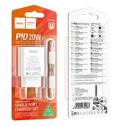 МЗП Hoco C143A Benefit PD20W (1USB-C) + кабель Type-C to Type-C White - мініатюра 2