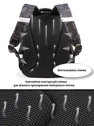 Шкільний ортопедичний рюкзак 6 в 1 для хлопчика з Динозавром School Standard 38х30х18 см для початкової школи (SET 150-52) - мініатюра 9