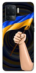 Чохол Demsky Прапор для Oppo Reno 5 Lite