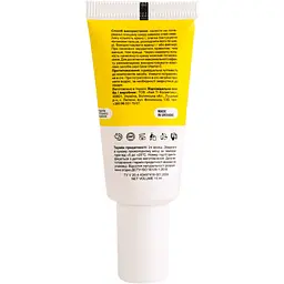 Крем для шкіри навколо очей Mr.Scrubber висвітлювальний Glow Vitamin C зі стабільним вітаміном С - мініатюра 2