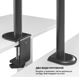 Настільний кронштейн для двох моніторів 17–32 дюймів OfficePro OPMA-102 Black - мініатюра 13