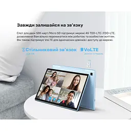 Планшет Teclast P20S 4/64Gb LTE Blue Global - мініатюра 9