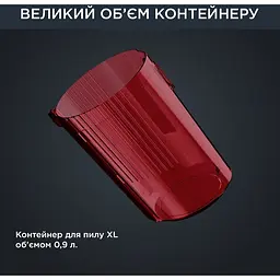 Пилосос Rowenta X-Force Flex 12.60 Auto Animal безпровідний чорно-червоний (RH98A9WO) - мініатюра 6