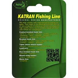 Повідковий матеріал Katran Cobra 20 м (brown) 25 lb - мініатюра 3