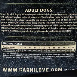 Сухий корм Carnilove Adult Lamb & WildBoar 12 кг з ягням та диким кабаном для дорослих собак усіх порід - мініатюра 5