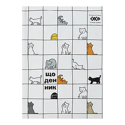 Щоденник шкільний Cats, ZB.13815