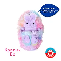 Інтерактивна іграшка Curlimals Кролик Бо (3723) - мініатюра 2