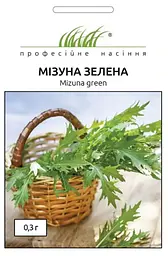 Насіння Зеленої Японської Капусти Мізуна 0.3 г (Професійне насіння)