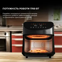 Мультипіч Deerma KZ150 8L - мініатюра 3