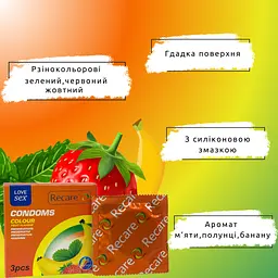 Презервативи Recare Color Fruit Flavour 3 шт. з ароматами: м'ята/зелений, банан/жовтий, полуниця/червоний (ROZ6501053502) - мініатюра 4