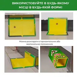 Клейова пастка від гризунів набір 5 шт. - мініатюра 4