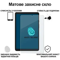 Скло захисне BeCover Matte Anti-Glare Samsung Galaxy Tab A11 SM-X133/X135 8.7" (713938) - мініатюра 3