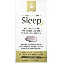 Формула для сну Solgar Sleep потрійної дії 60 тришарових таблеток - мініатюра 2