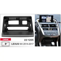 Перехідна рамка Lexus NX Carav 22-1205 - мініатюра 7