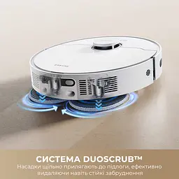 Робот-пилосос Dreame Bot D20 Ultra - мініатюра 4