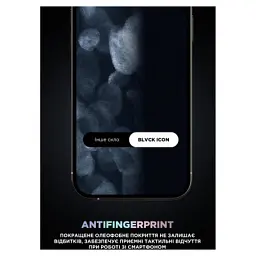 Скло захисне Armorstandart Supreme Set Black Icon Apple iPhone 15 Pro Max (ARM74188) - мініатюра 5
